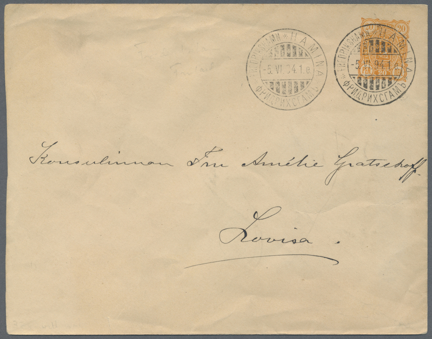 Br/GA Finnland - Stempel: 1880/1950, Gut 1000 Belege mit Schwerpunkt bei den Stempeln. Dabei Paketkarten a