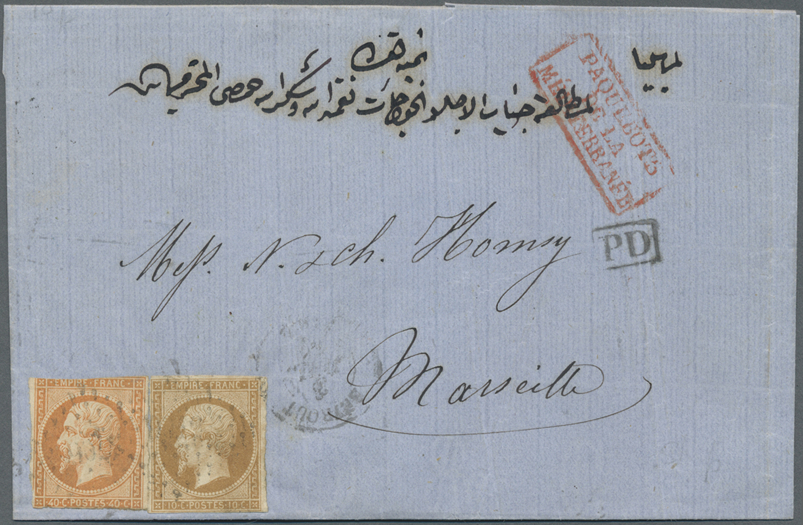 Br Französische Post In Der Levante: 1862/1864, Two Lettersheets From BEYROUTH To Marseille Resp. Manch - Andere & Zonder Classificatie