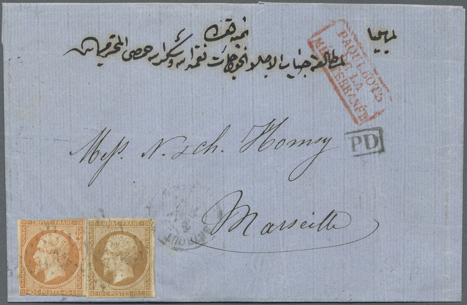 Br Französische Post In Der Levante: 1862/1864, Two Lettersheets From BEYROUTH To Marseille Resp. Manch - Altri & Non Classificati