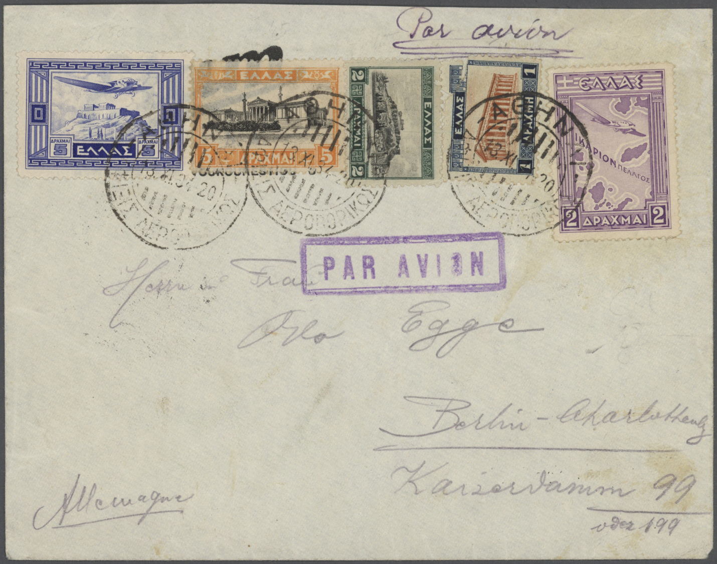 Br/GA Griechenland: 1841/1950, Lot Of Ca. 45 Folded Letters, Covers And A Small Part Unused Postal Station - Storia Postale