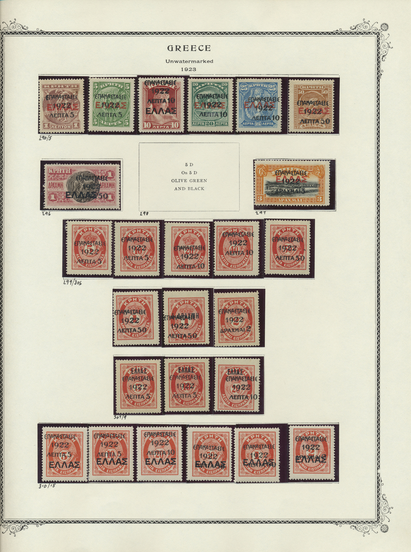 O/*/** Griechenland: 1861/1990, Gut Ausgebaute Sammlung Ab Den Hermesköpfen Mit Zahlreichen Guten Ausgaben - Covers & Documents