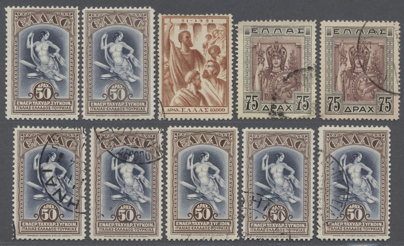 O/*/** Griechenland: 1861/1975 (ca.), Interesting But Disorganised Accumulation On Pages And In A Stockbook - Storia Postale