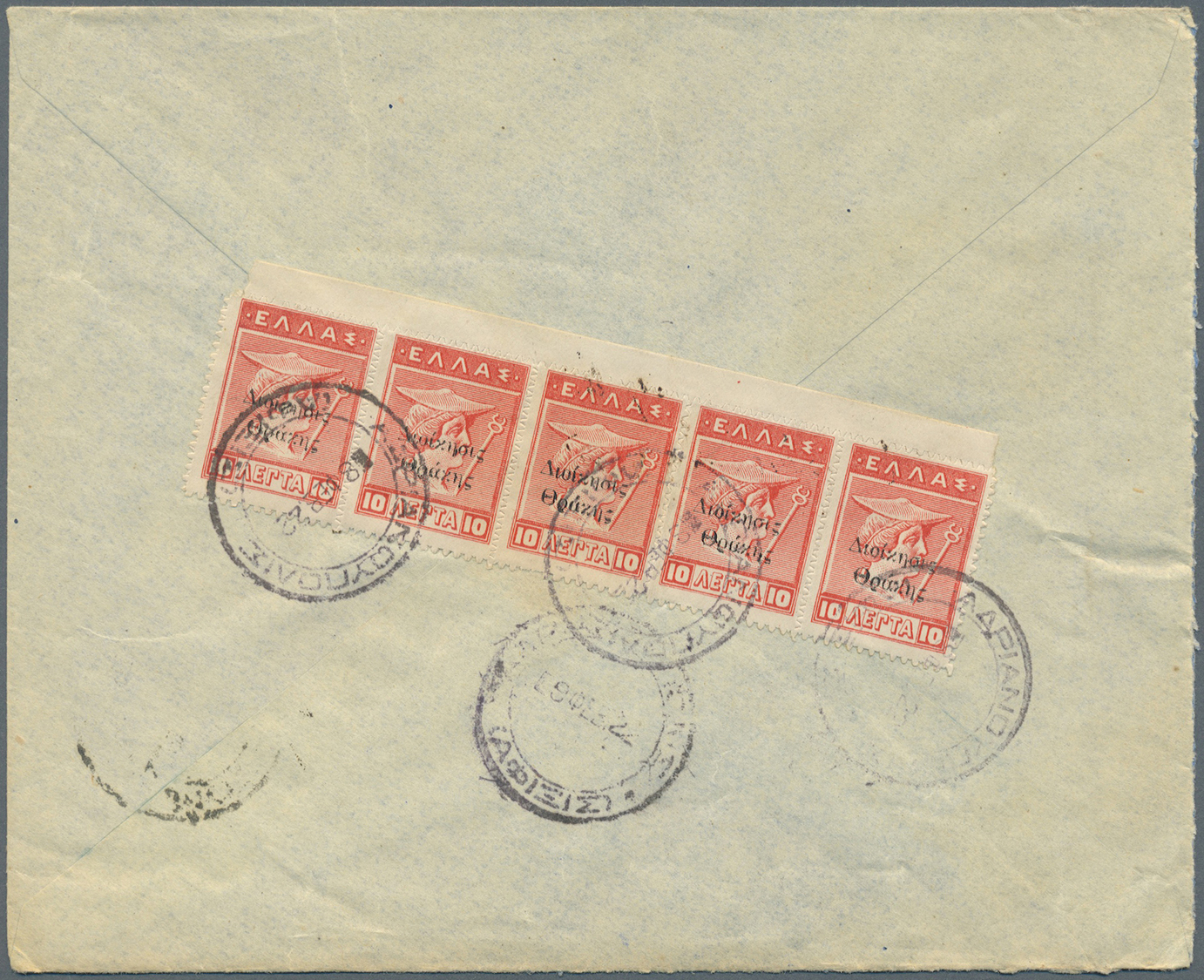 Br/ Griechenland: 1900-1922, 34 covers / cards including good cancellations of italian occupation Dodeca