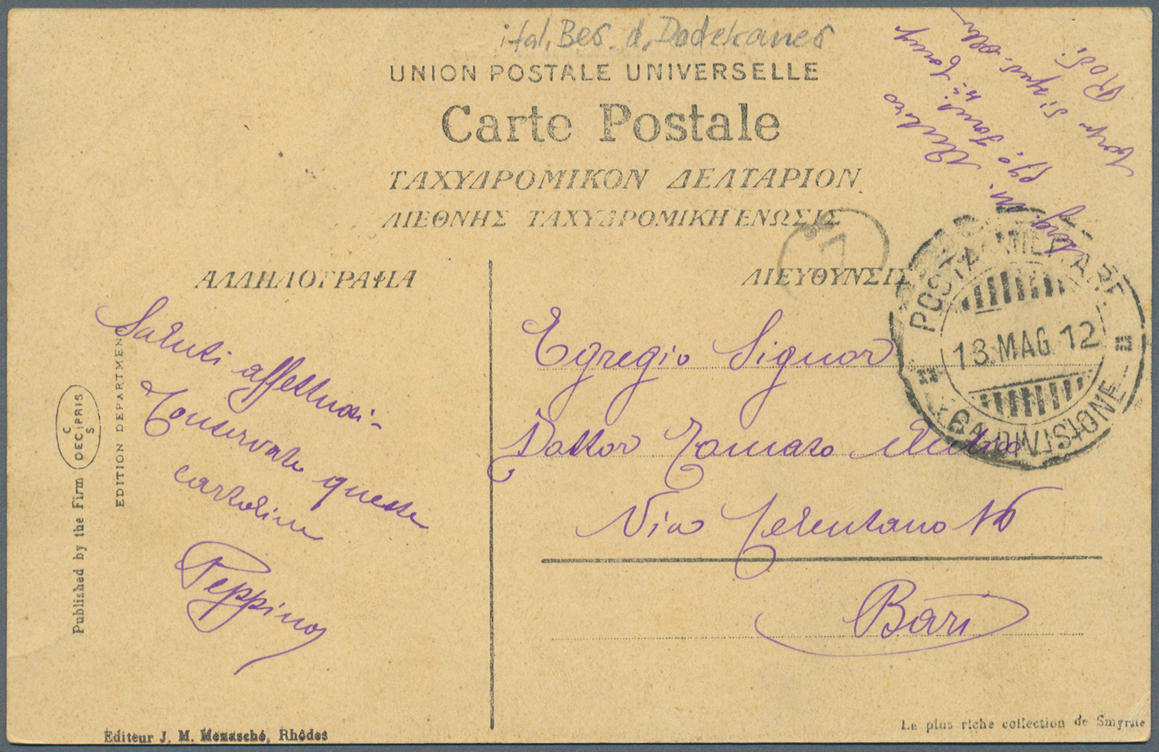 Br/ Griechenland: 1900-1922, 34 covers / cards including good cancellations of italian occupation Dodeca