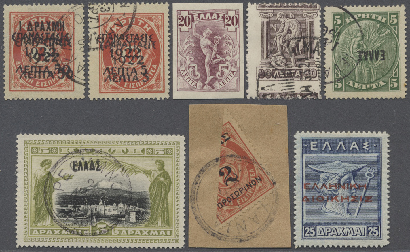 */(*)/O Griechenland: 1900/1930 (ca.), Very Unusual Accumulation Of Mostly 'Back Of Book' Issues Incl. Occup - Storia Postale