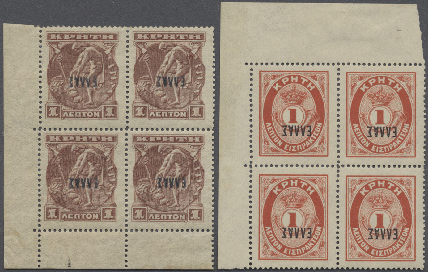 */(*)/O Griechenland: 1900/1930 (ca.), Very Unusual Accumulation Of Mostly 'Back Of Book' Issues Incl. Occup - Storia Postale