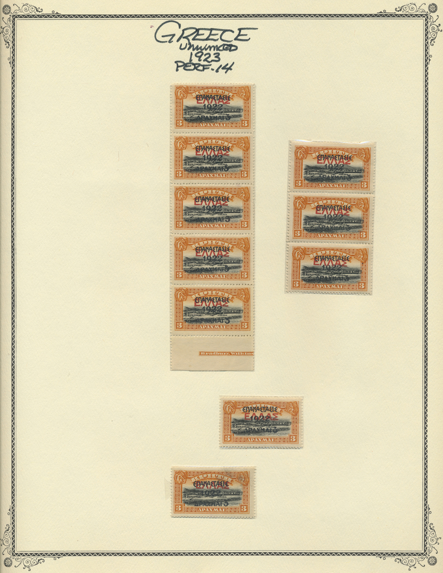 **/* Griechenland: 1923, Revolution Overprints On Kreta Issues, Mint Accumulation Of Apprx. 800 Stamps Of - Lettres & Documents