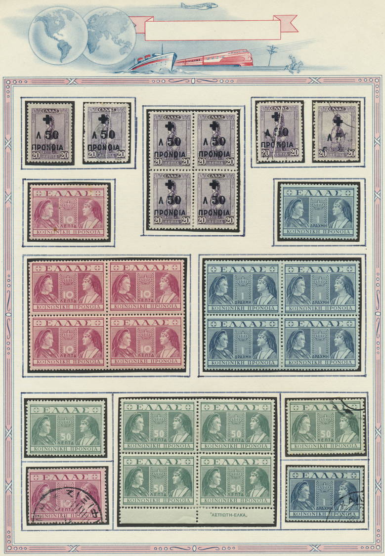 */O Griechenland - Zwangszuschlagsmarken: 1914/1956, Deeply Specialised Collection Of Apprx. 665 Stamps - Altri & Non Classificati