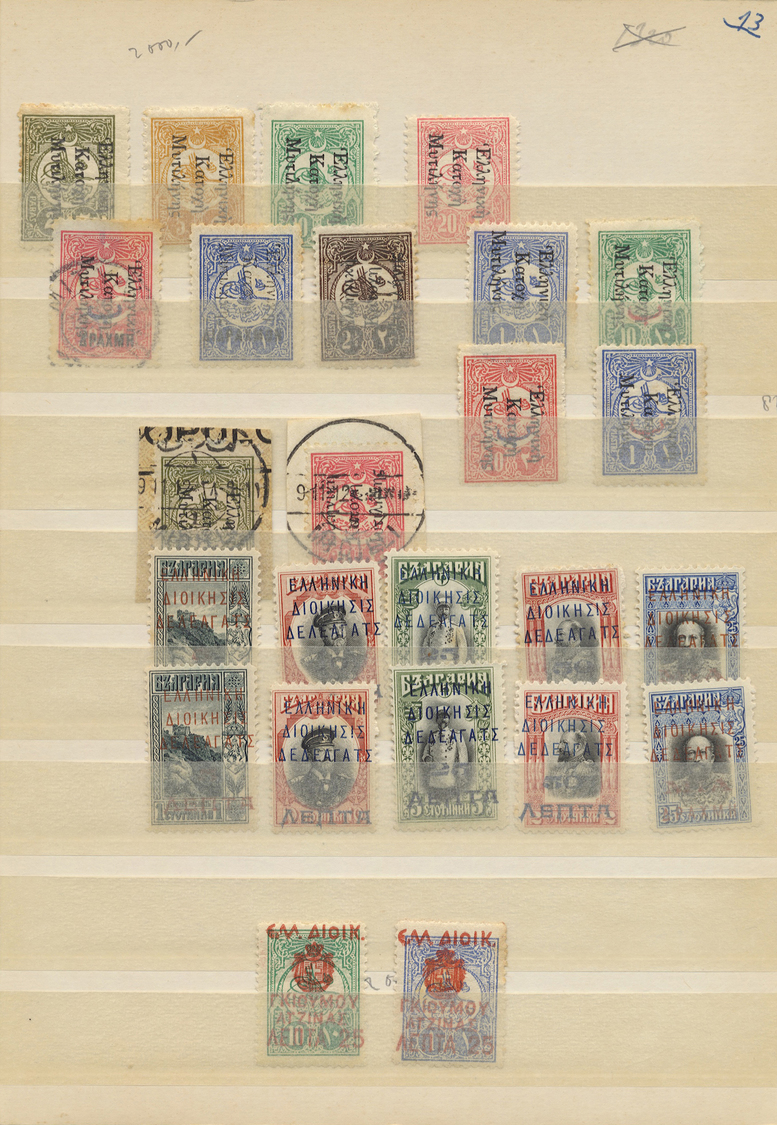 */Brfst/O Griechenland - Lokalausgaben: 1912/1913, Mainly Mint Assortment Of Dedeağaç (2 Mint Sets Of 1913 Ove - Andere & Zonder Classificatie