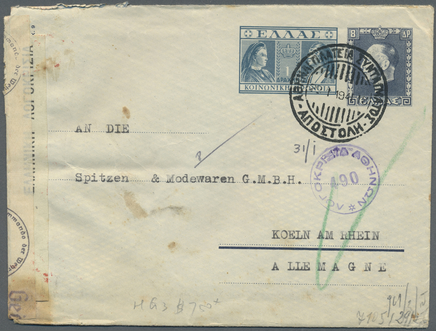 GA/O Griechenland - Ganzsachen: 1900/1940 Mehr Als 60 Gebrauchte Ganzsachen, Viele Postkarten, Dabei Eini - Postal Stationery