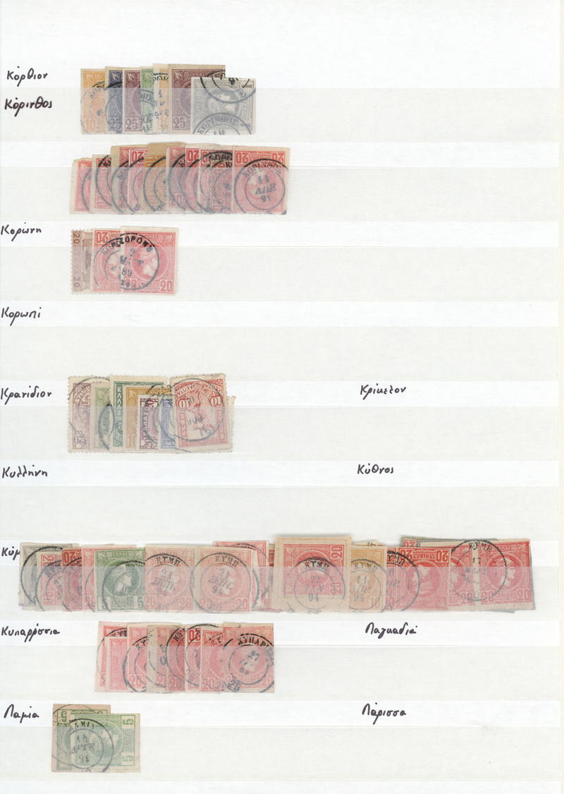 O Griechenland - Stempel: 1865/1910 (ca.), Postmarks Of Greece, Specialised Accumulation/collection Of - Marcofilie - EMA (Printer)