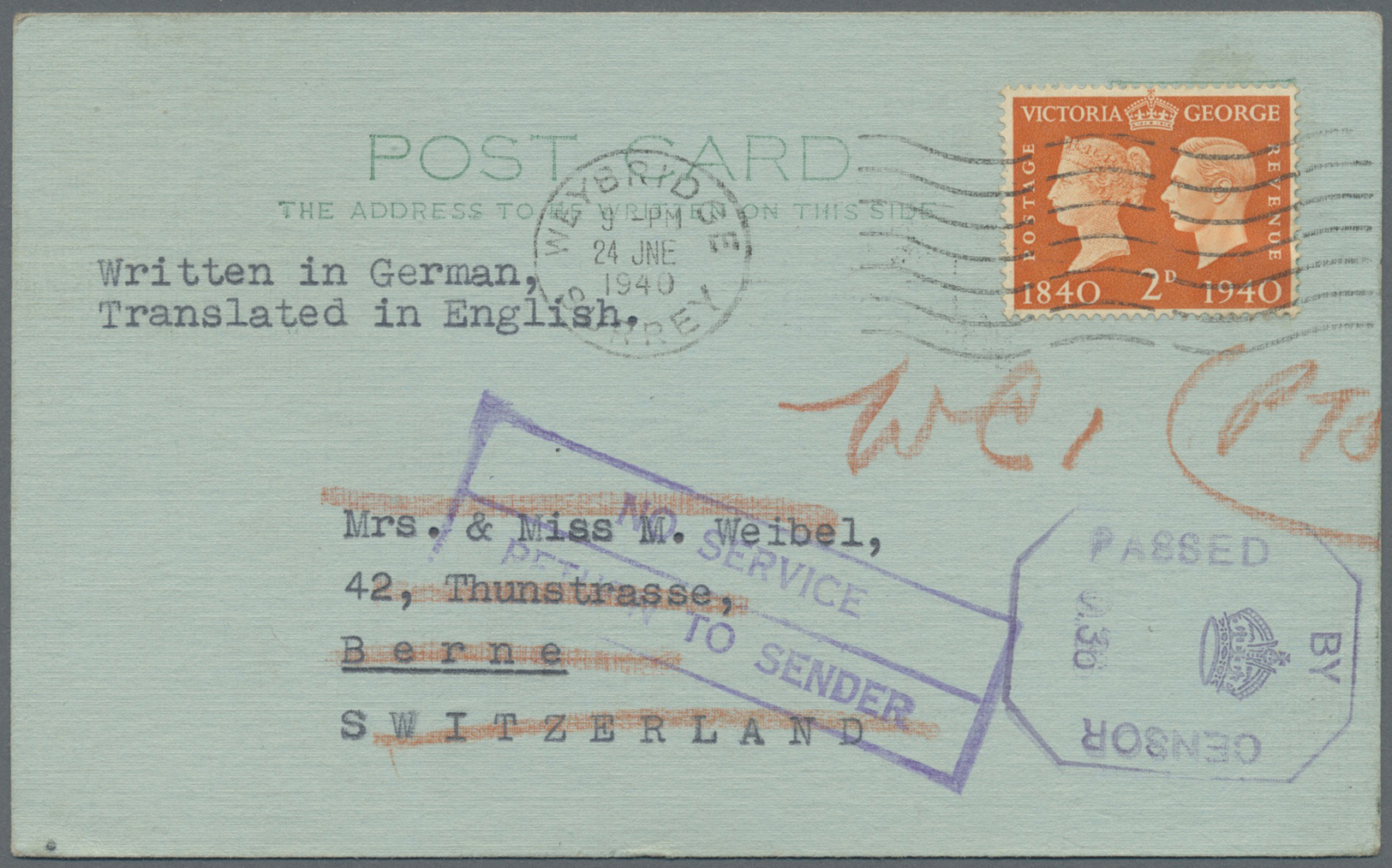 Br/GA Großbritannien: 1937/1952, KGVI, Group Of 16 Entires Showing A Nice Selection Of Interesting Items, - Other & Unclassified