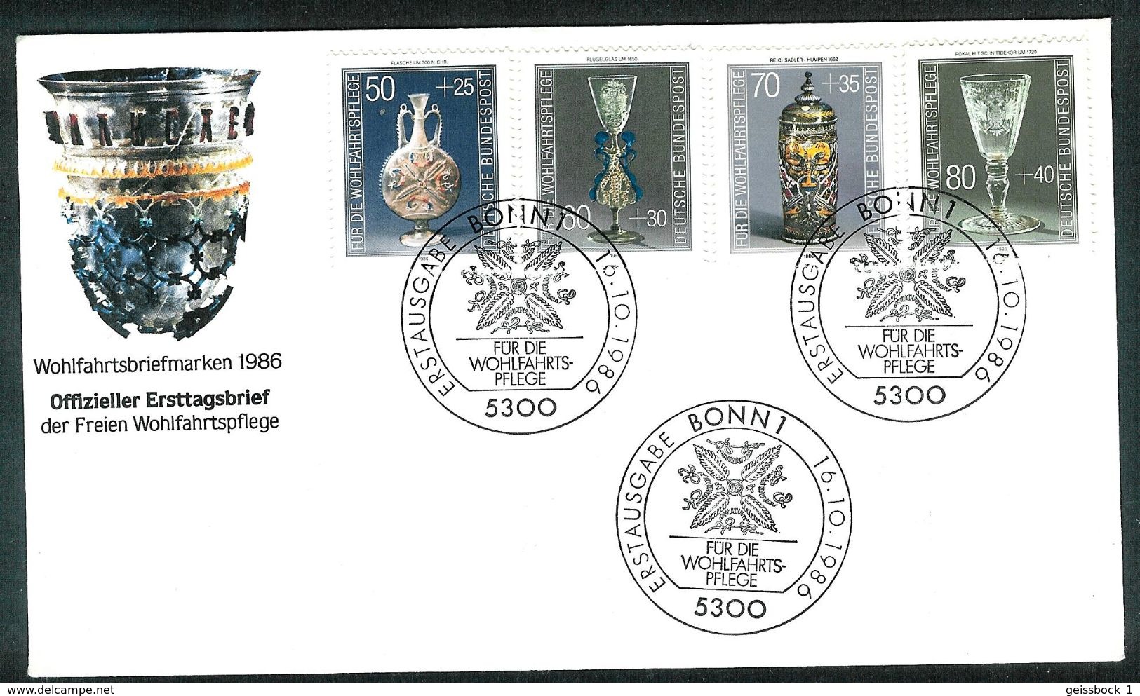 Bund 1986: Mi.-Nr. 1295 - 1298: FDC  Jugend    (F004) - 1981-1990