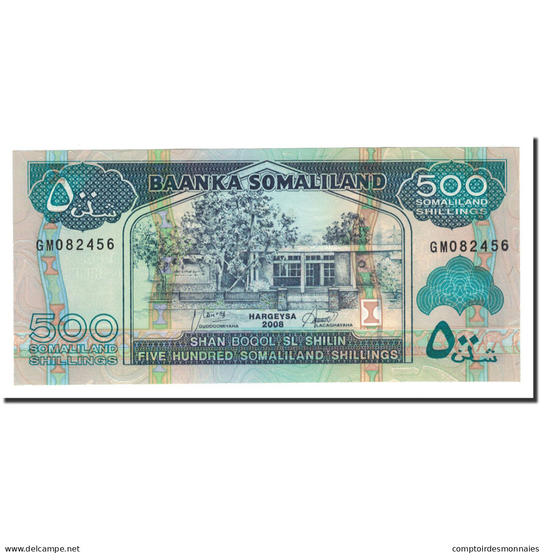 Billet, Somaliland, 500 Shillings = 500 Shilin, 2008, KM:6g, NEUF - Somalie