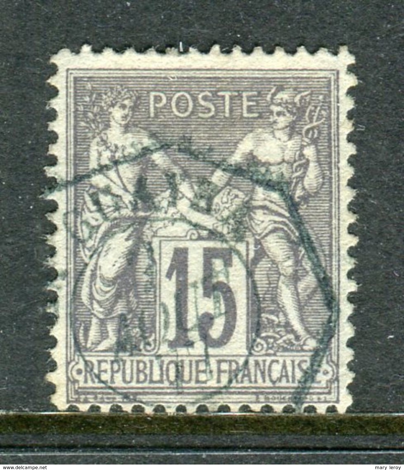 Superbe N° 77 Cachet La Guayra ( 1877 ) - 1876-1898 Sage (Type II)