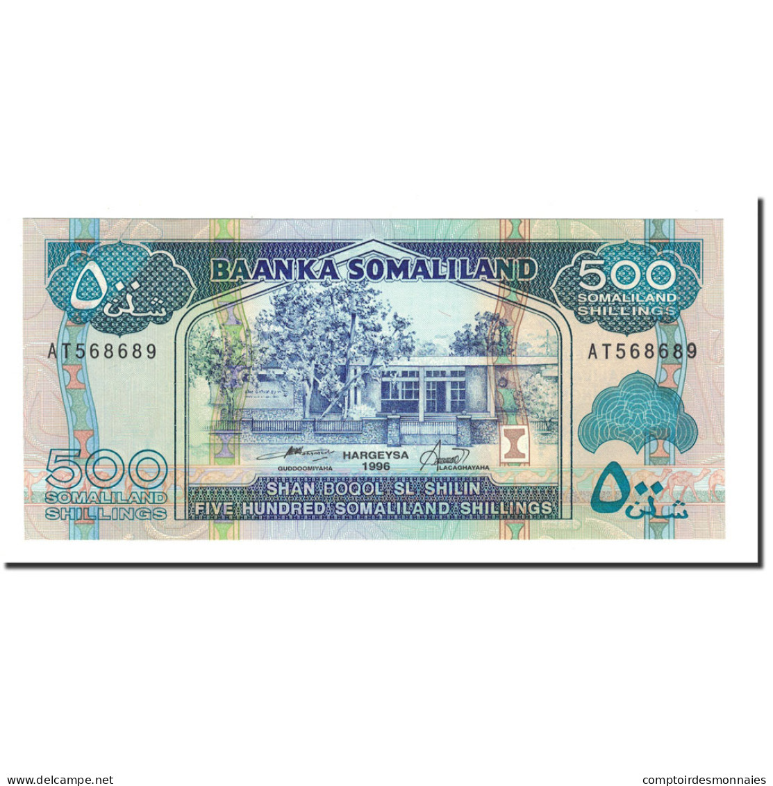 Billet, Somaliland, 500 Shillings = 500 Shilin, 1996, KM:6b, NEUF - Somalie