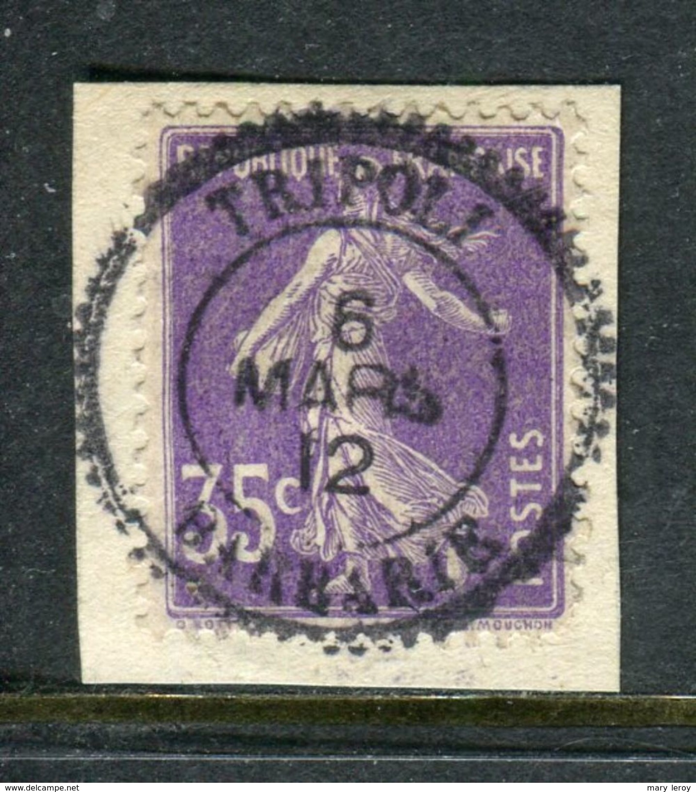 Rare N° 142 Cachet Perlé De Tripoli ( 1912 ) - Used Stamps