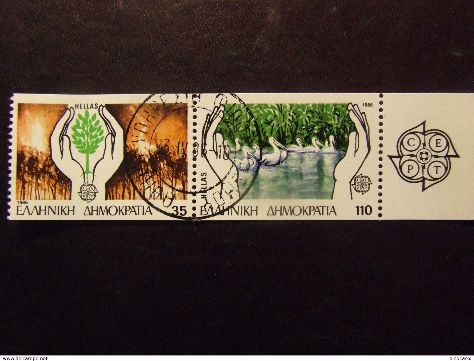 GRECIA 1986 EUROPA  USATO Dent Vert - 1986