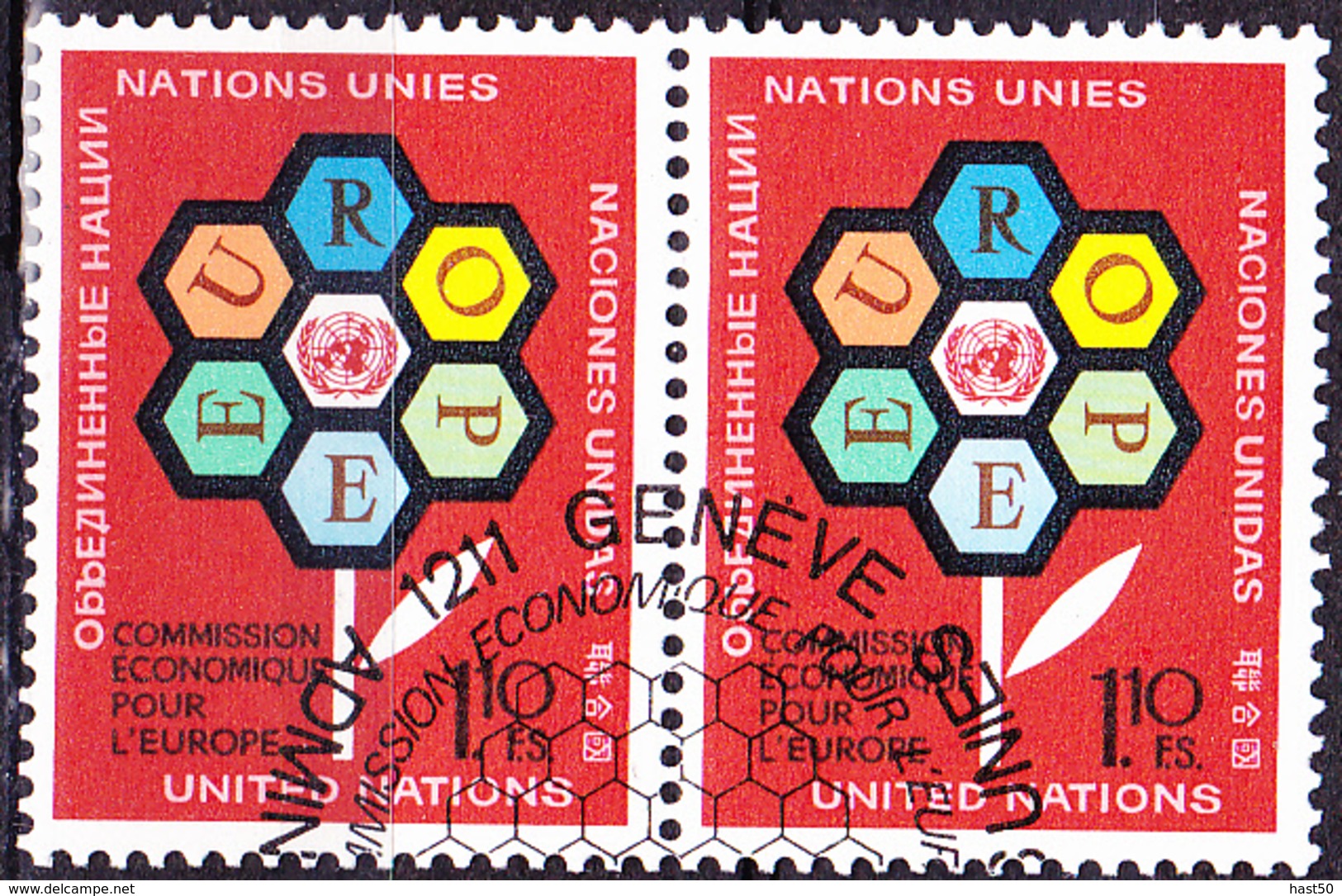 UNO Genf Geneva Geneve - ECE (MiNr. 27) 1972 - Gest Used Obl - Gebruikt