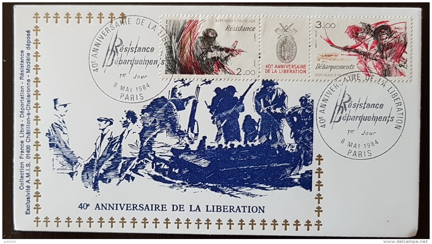 FRANCE Enveloppe 1° Jour  (FDC) 08/05/1984 Yvert N° 2313A - 1980-1989