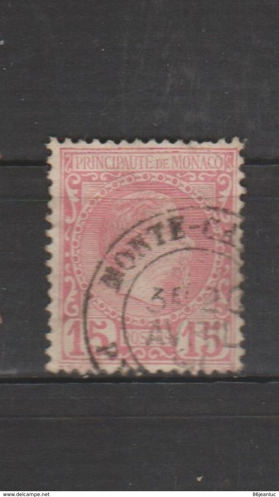 Monaco 1885 Charles III :   N°5 -  Oblitéré - Gebraucht