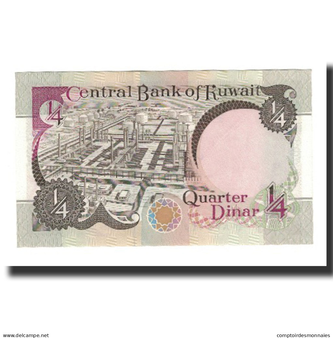 Billet, Kuwait, 1/4 Dinar, L.1968, KM:17, SPL+ - Koweït