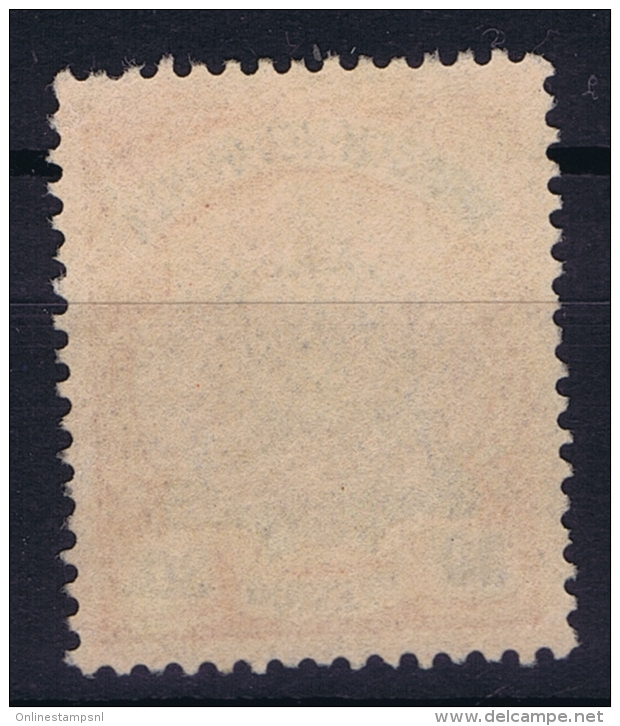 Deutsch-Neuguinea: Mi Nr 12 Cancel Friedrich-Wilhelmshafen Friedemann Stempel 7 - German New Guinea