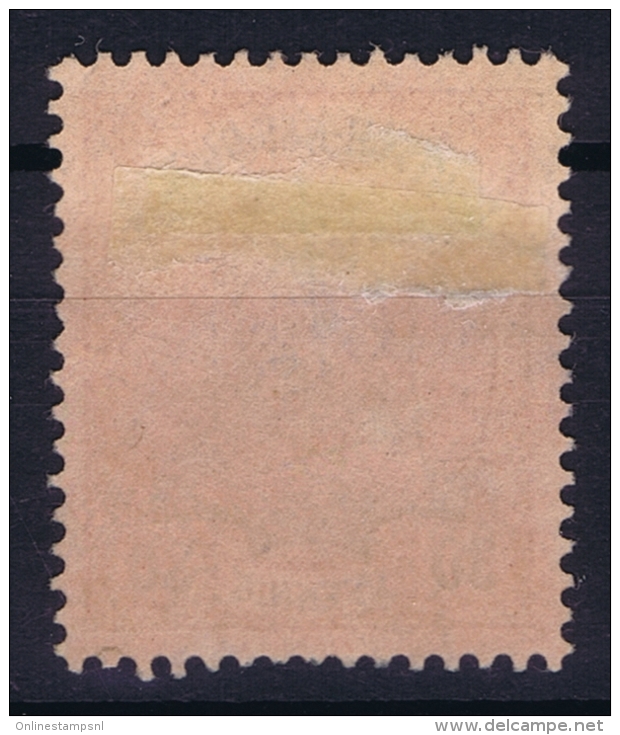 Deutsch-Neuguinea: Mi Nr 12 Cancel Friedrich-Wilhelmshafen Friedemann Stempel 7 - German New Guinea