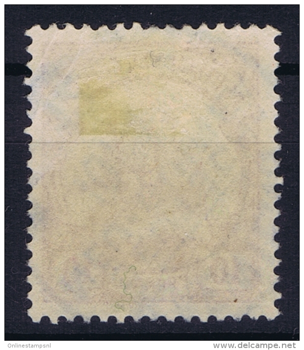 Deutsch-Neuguinea: Mi Nr 9 Cancel KAEWIENG  Friedemann Stempel 11 - German New Guinea