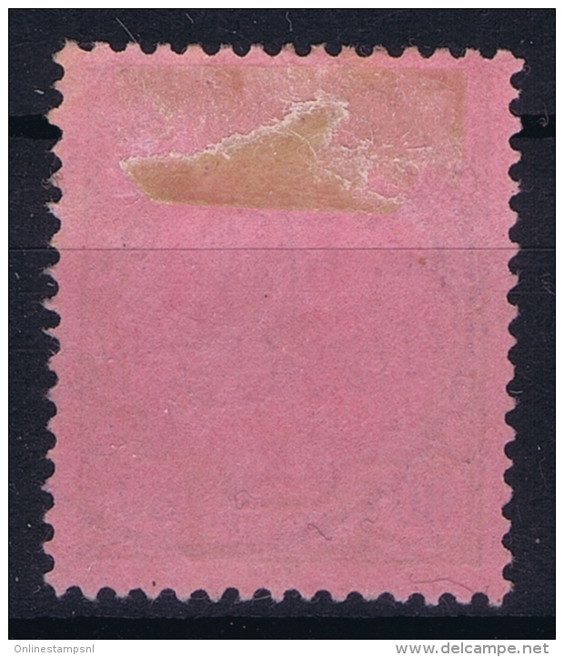 Deutsch-Neuguinea: Mi Nr 15 Cancel STEPHANSORT Friedemann Stempel 23 - Deutsch-Neuguinea