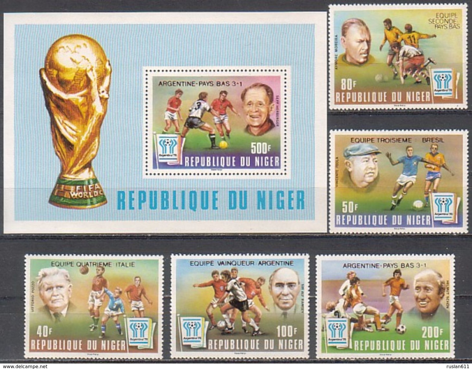 Soccer Football Niger #639/43 + Bl 21 RED OVPT 1978 World Cup Argentina MNH ** - 1978 – Argentine