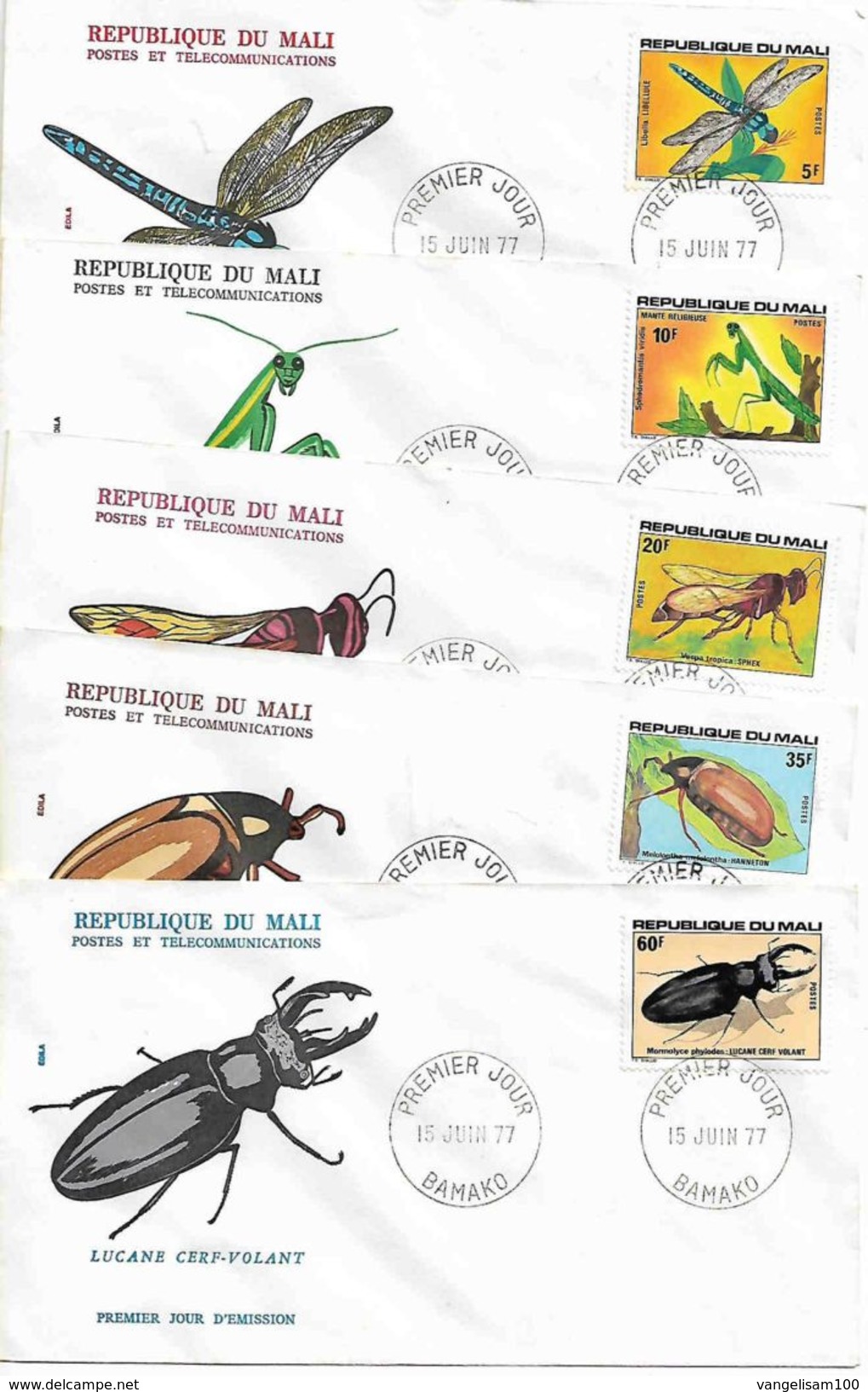 MALI 1977 Sc#280-84 INSECTS, Complete Set 5 FDC UNUSED - Sonstige & Ohne Zuordnung