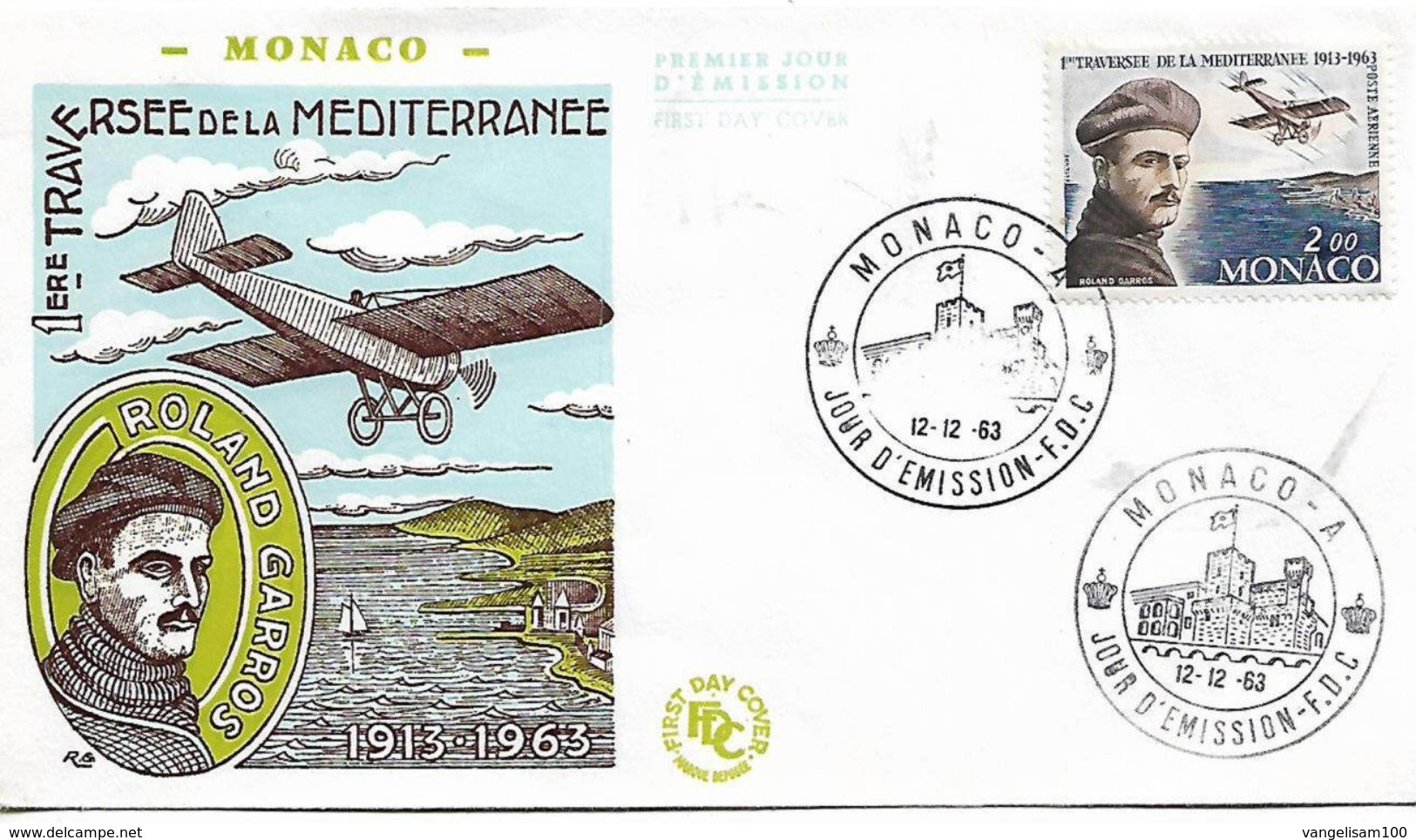 MONACO 1963 Sc#--- Roland Garros  FDC UNUSED - Lettres & Documents