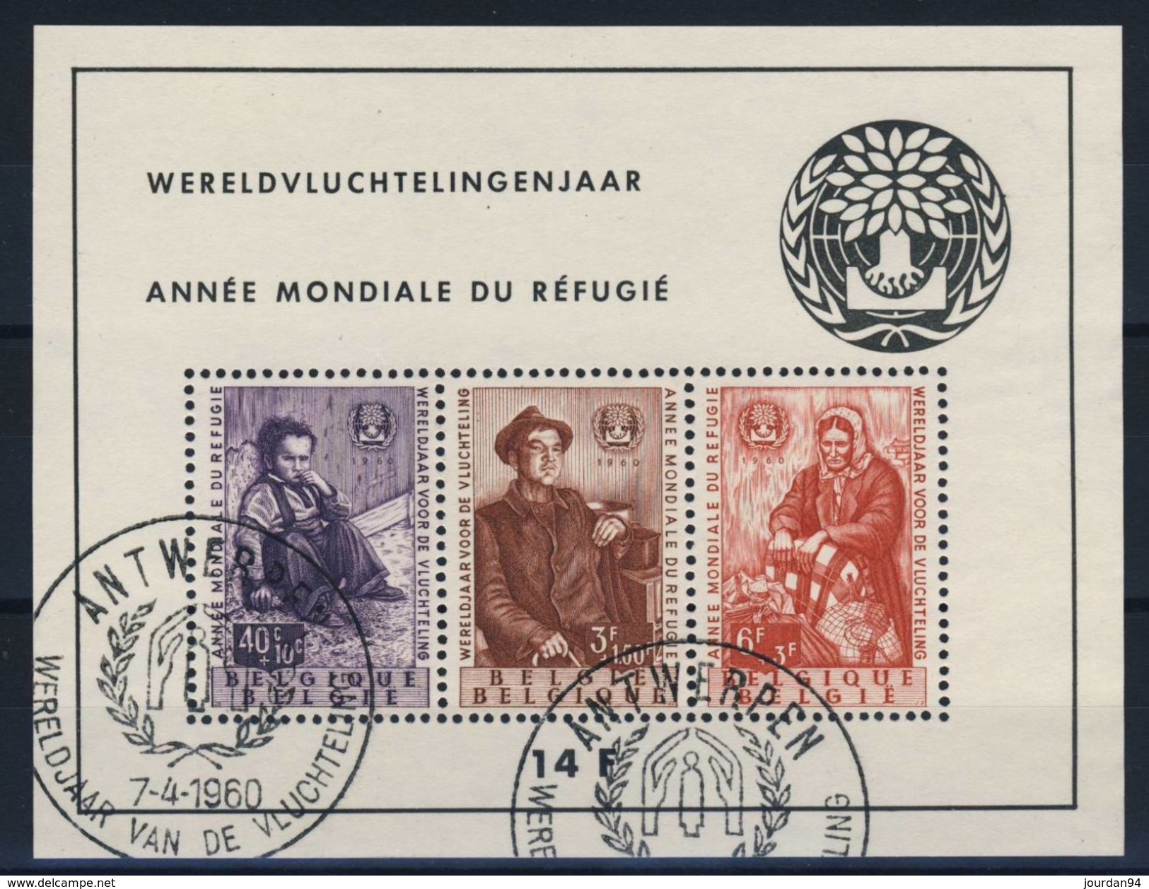 BELGIQUE   BLOC N°  32 - 1924-1960