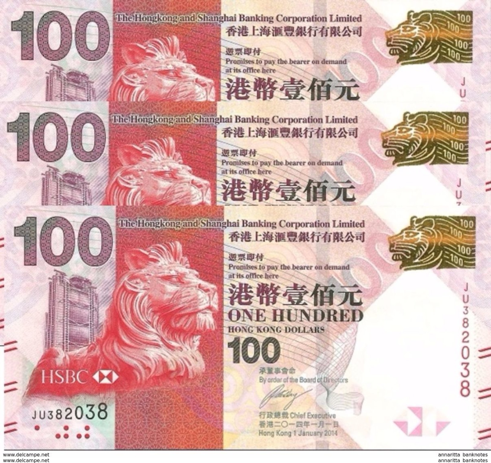 Hong Kong 100 Dollars 2014, UNC, P-214d, HK B693d (3 Pcs) - Hong Kong