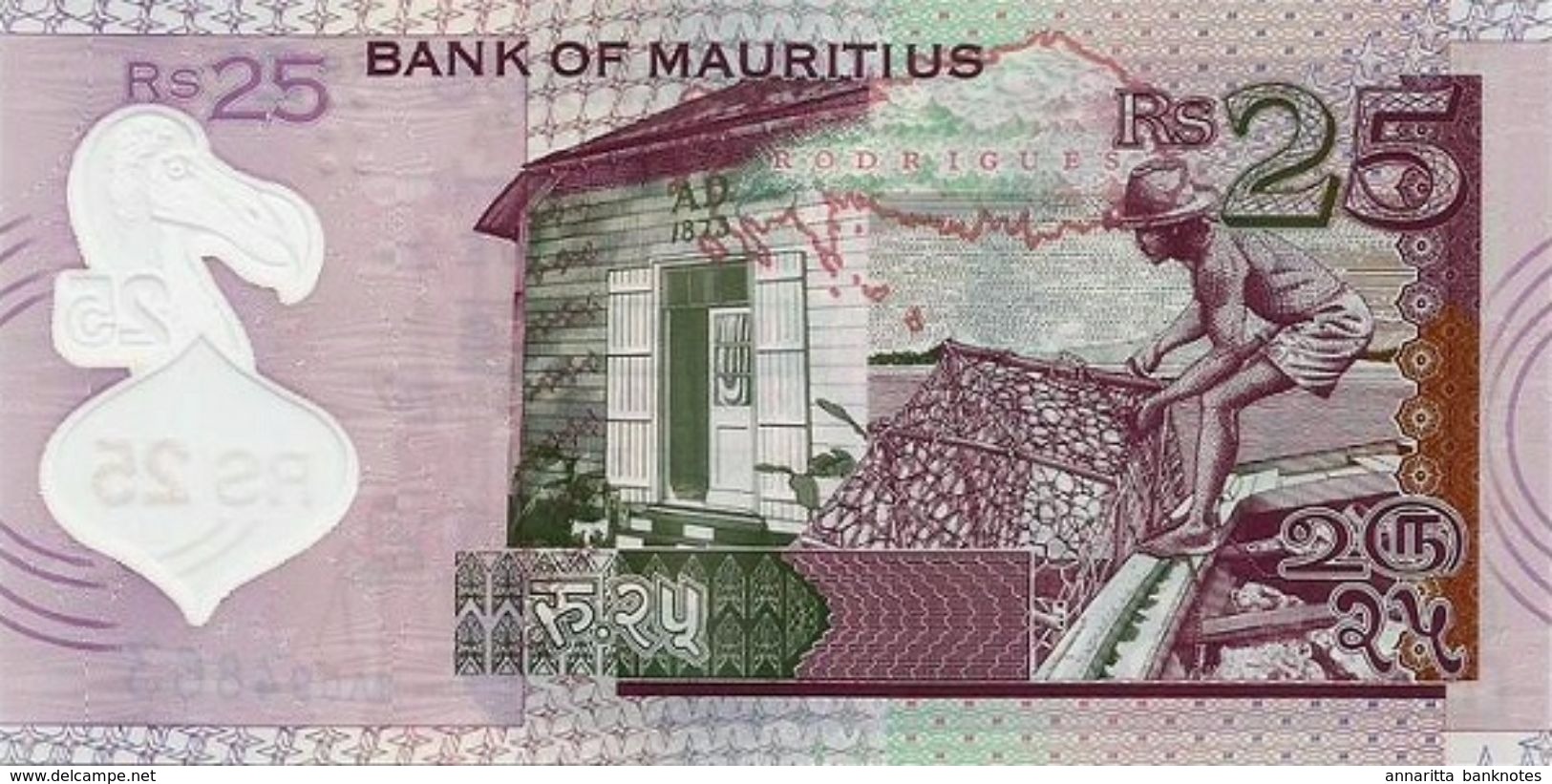 MAURITIUS 25 RUPEES 2013 P-64a UNC [MU430a] - Maurice