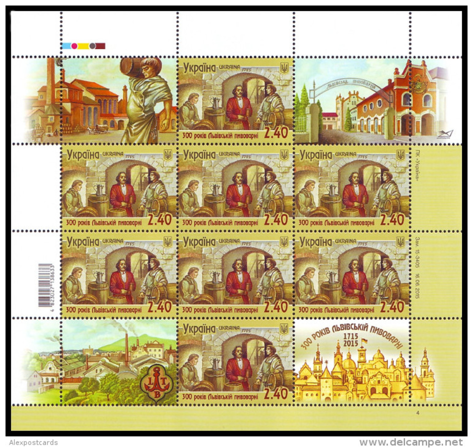 UKRAINE 2015. BEER PRODUCTION. 300th ANNIVERSARY OF LVIV BREWERY. Mi-Nr. 1509. Sheet Of 8 Stamps + 4 Labels. MNH (**) - Ukraine