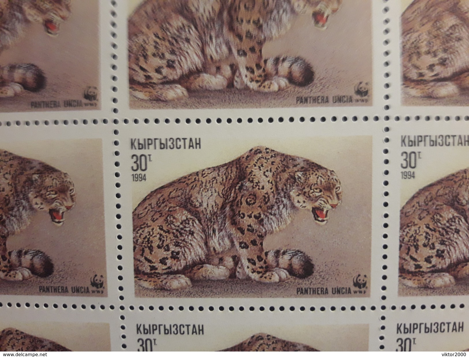 KIRGHIZISTAN 1994 - Yvert 28/31  MNH Sheet  Wild Cats .animals. Panther - Kirgisistan