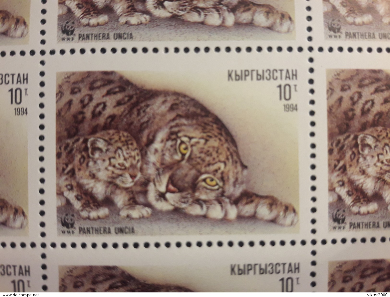 KIRGHIZISTAN 1994 - Yvert 28/31  MNH Sheet  Wild Cats .animals. Panther - Kirgisistan