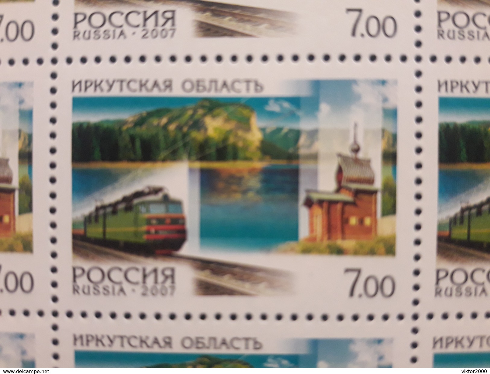 RUSSIA 2007 MNH (**)YVERT 7009 The Regions Of Russia.Irkutsk Regional - Fogli Completi