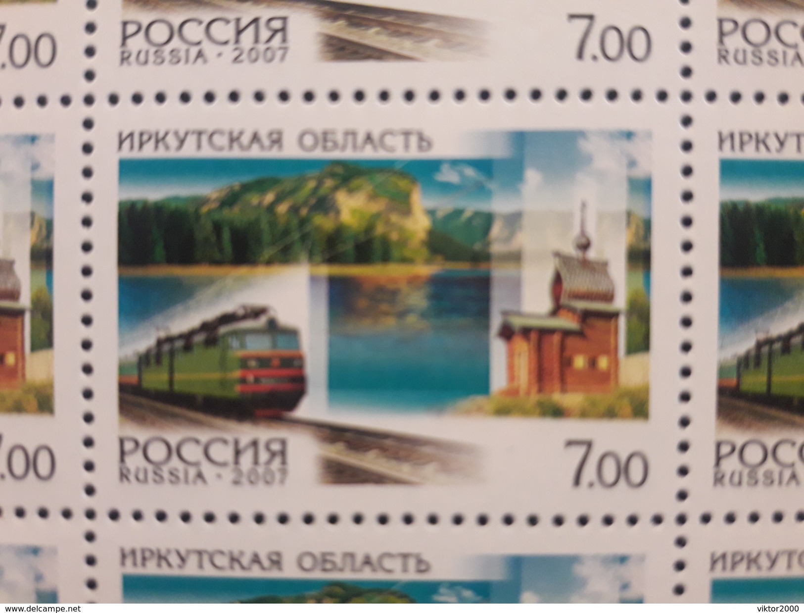 RUSSIA 2007 MNH (**)YVERT 7009 The Regions Of Russia.Irkutsk Regional - Ganze Bögen