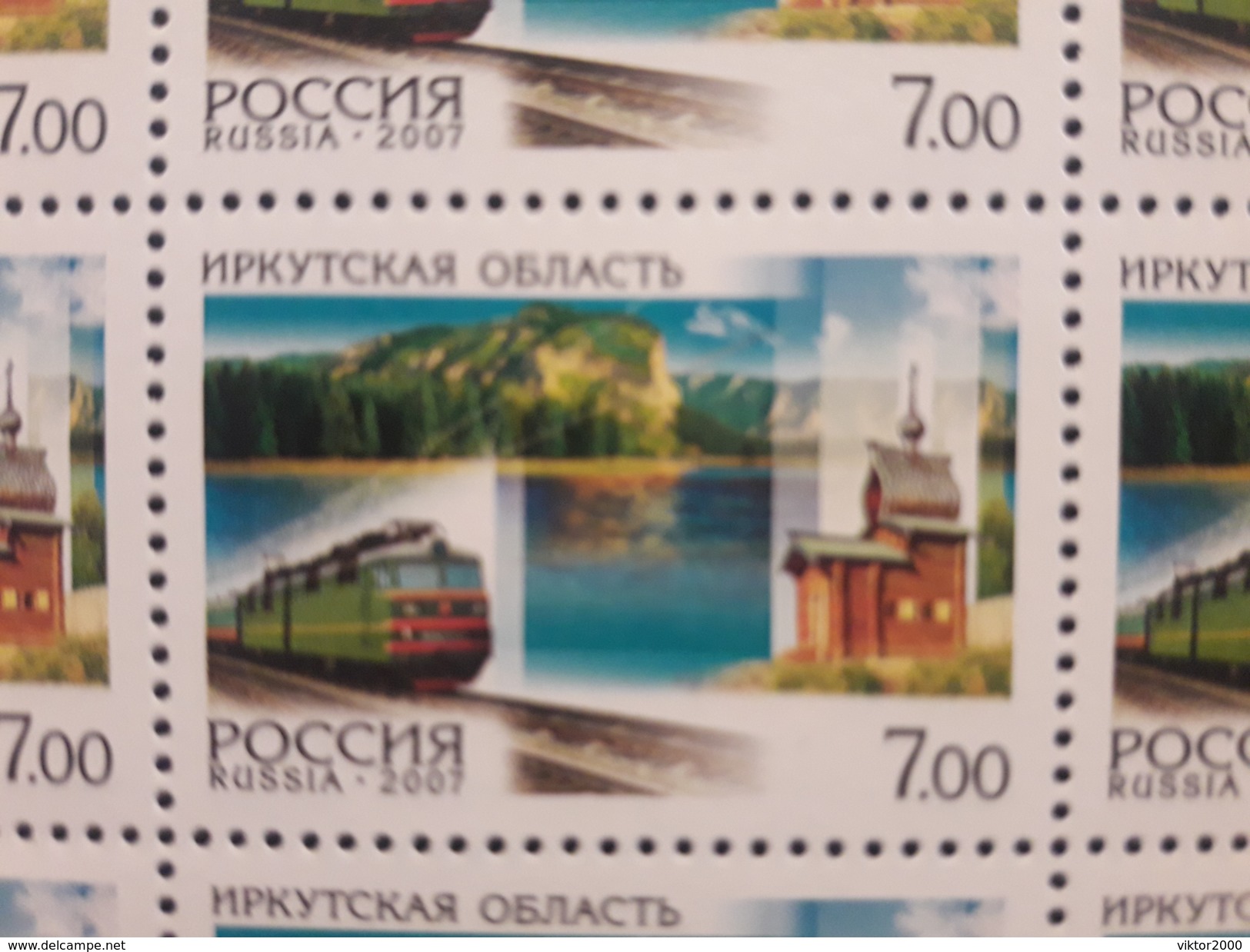 RUSSIA 2007 MNH (**)YVERT 7009 The Regions Of Russia.Irkutsk Regional - Fogli Completi
