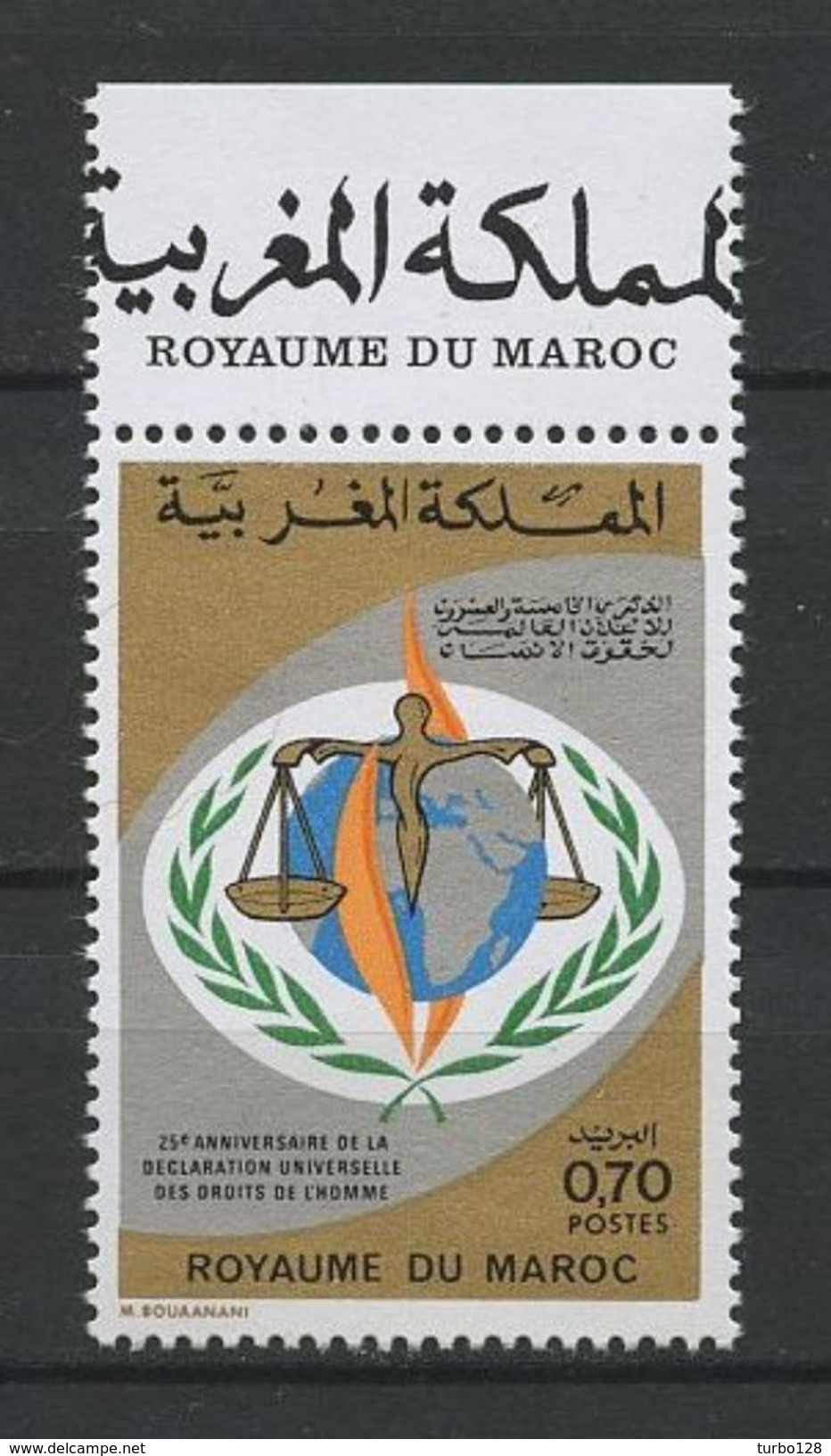 MAROC 1974 N° 697 ** Neuf MNH Superbe Déclaration Universelle Des Droits De L' Homme - Morocco (1956-...)