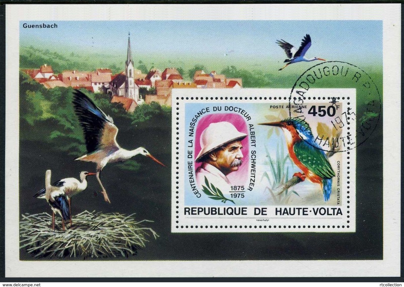 Upper Volta 1975 Noble Prize Albert Schweitzer Famous People Bird Birds Animals Burkina Faso Stamp CTO Michel BL35 - Upper Volta (1958-1984)