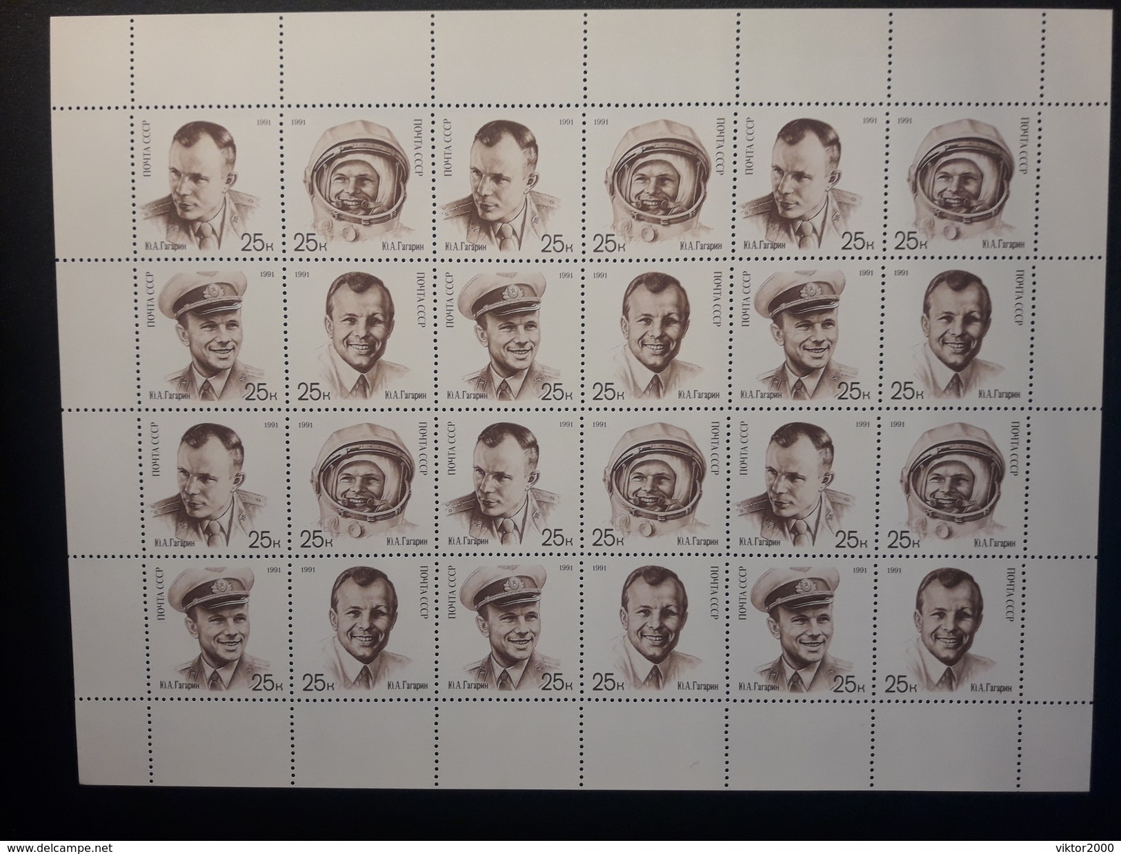 RUSSIA 1991 MNH (**)YVERT 5844-5847.30. Flight Of The First Man In Space.Yuri Gagarin  . Sheet.new , - Full Sheets