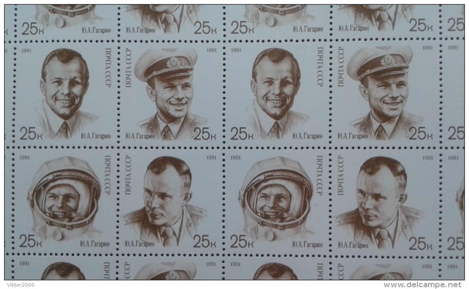 RUSSIA 1991 MNH (**)YVERT 5844-5847.30. Flight Of The First Man In Space.Yuri Gagarin  . Sheet.new , - Full Sheets