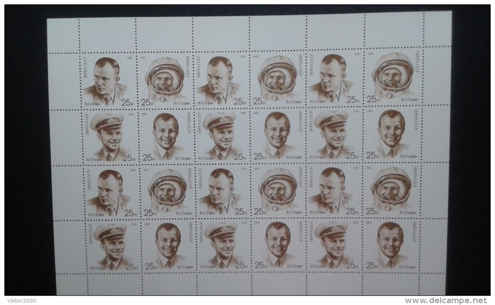 RUSSIA 1991 MNH (**)YVERT 5844-5847.30. Flight Of The First Man In Space.Yuri Gagarin  . Sheet.new , - Full Sheets