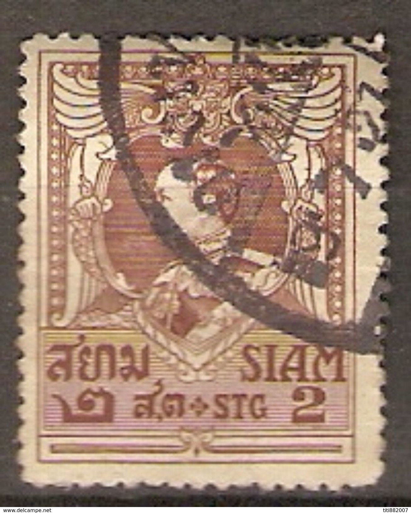 SIAM     -       1920.     Y&T N° 158  Oblitéré - Siam