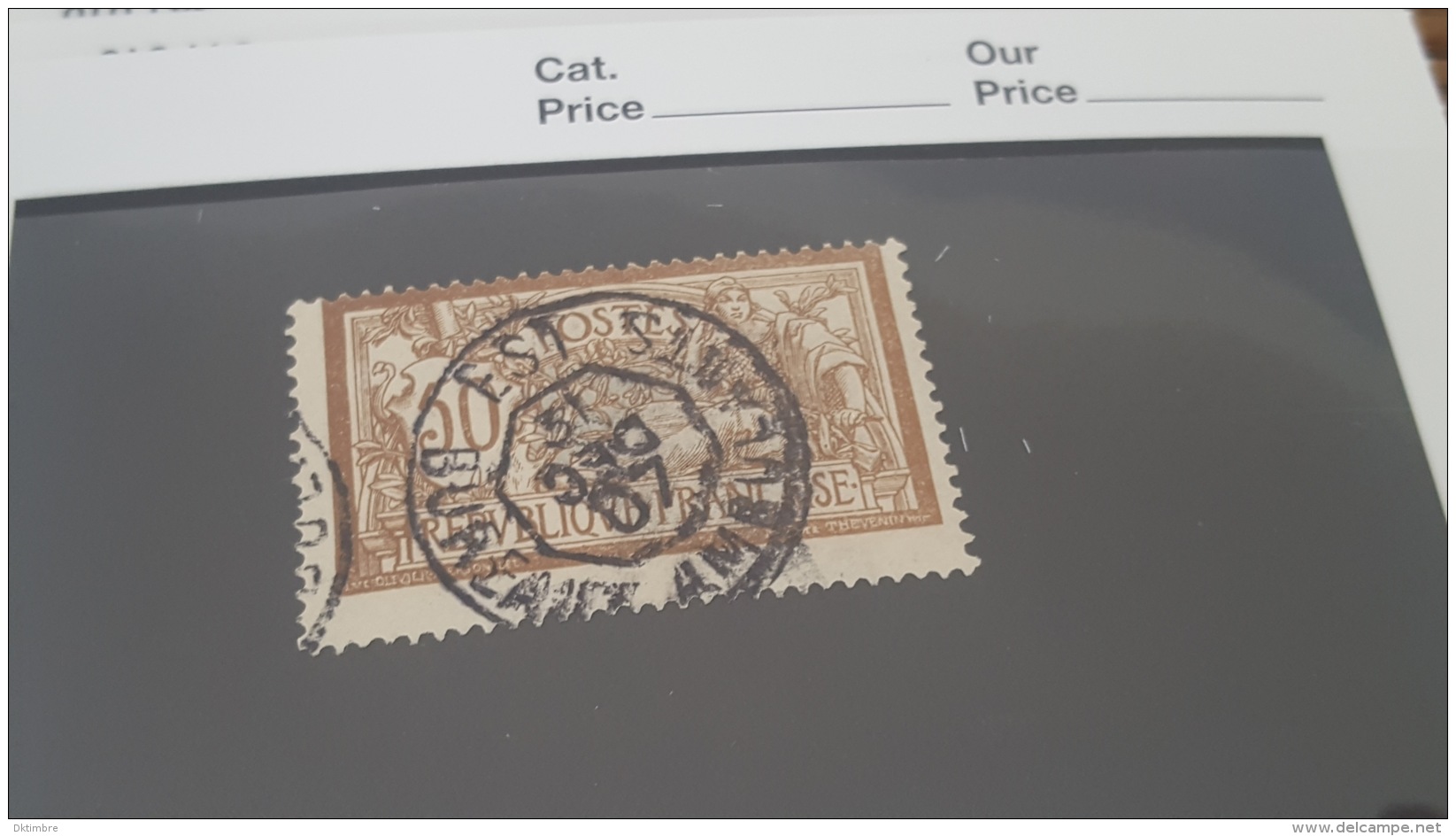 LOT 368846 TIMBRE DE FRANCE OBLITERE - Used Stamps