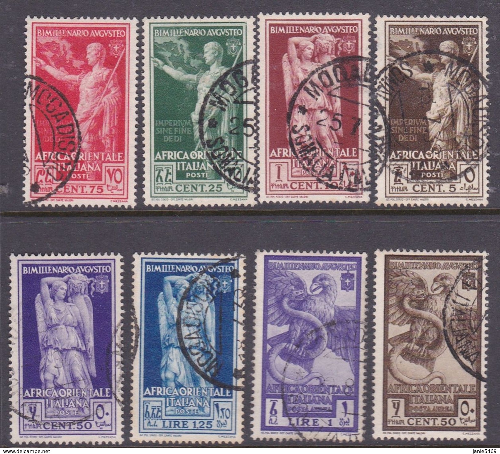 Italy-Colonies And Territories-Italian Eastern Africa S21-26 1938 Augustus Birth Bimillenary, Used Set - Italian Eastern Africa